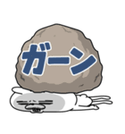 煽る！そしてネガティヴな顔芸うさぎ（個別スタンプ：3）