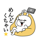 煽る！そしてネガティヴな顔芸うさぎ（個別スタンプ：8）