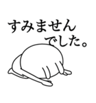 煽る！そしてネガティヴな顔芸うさぎ（個別スタンプ：10）