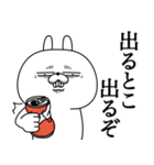 煽る！そしてネガティヴな顔芸うさぎ（個別スタンプ：19）
