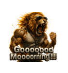 大絶叫ライオン！！（個別スタンプ：1）