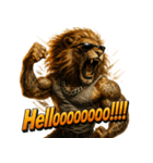 大絶叫ライオン！！（個別スタンプ：2）