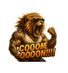 大絶叫ライオン！！（個別スタンプ：14）