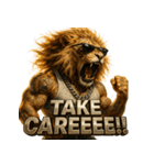 大絶叫ライオン！！（個別スタンプ：16）