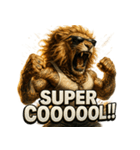 大絶叫ライオン！！（個別スタンプ：26）