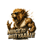 大絶叫ライオン！！（個別スタンプ：37）