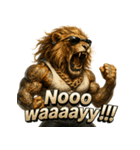 大絶叫ライオン！！（個別スタンプ：39）