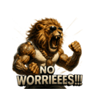 大絶叫ライオン！！（個別スタンプ：40）