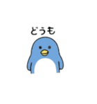 日常で使える！ペンギンスタンプ(◉Θ◉)（個別スタンプ：22）