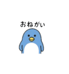 日常で使える！ペンギンスタンプ(◉Θ◉)（個別スタンプ：24）