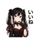 ダークに可愛く♥バンパイアドレス娘（個別スタンプ：2）