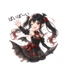 ダークに可愛く♥バンパイアドレス娘（個別スタンプ：7）