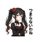 ダークに可愛く♥バンパイアドレス娘（個別スタンプ：13）