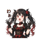 ダークに可愛く♥バンパイアドレス娘（個別スタンプ：14）