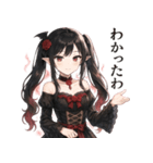 ダークに可愛く♥バンパイアドレス娘（個別スタンプ：17）