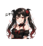 ダークに可愛く♥バンパイアドレス娘（個別スタンプ：24）