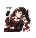 ダークに可愛く♥バンパイアドレス娘（個別スタンプ：28）