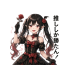 ダークに可愛く♥バンパイアドレス娘（個別スタンプ：32）