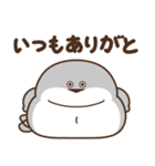 デブバンバスピス（ふわふわ言葉）（個別スタンプ：1）