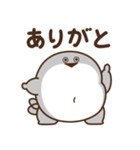 デブバンバスピス（ふわふわ言葉）（個別スタンプ：7）