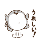 デブバンバスピス（ふわふわ言葉）（個別スタンプ：8）