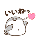 デブバンバスピス（ふわふわ言葉）（個別スタンプ：9）