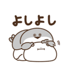 デブバンバスピス（ふわふわ言葉）（個別スタンプ：10）