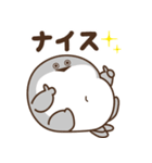 デブバンバスピス（ふわふわ言葉）（個別スタンプ：15）