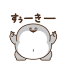 デブバンバスピス（ふわふわ言葉）（個別スタンプ：18）