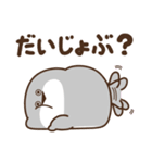 デブバンバスピス（ふわふわ言葉）（個別スタンプ：19）