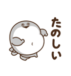 デブバンバスピス（ふわふわ言葉）（個別スタンプ：20）