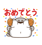 デブバンバスピス（ふわふわ言葉）（個別スタンプ：21）