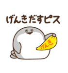 デブバンバスピス（ふわふわ言葉）（個別スタンプ：22）