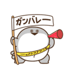 デブバンバスピス（ふわふわ言葉）（個別スタンプ：23）