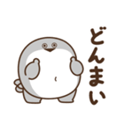 デブバンバスピス（ふわふわ言葉）（個別スタンプ：24）