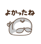 デブバンバスピス（ふわふわ言葉）（個別スタンプ：28）