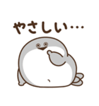 デブバンバスピス（ふわふわ言葉）（個別スタンプ：30）