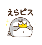 デブバンバスピス（ふわふわ言葉）（個別スタンプ：34）