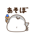 デブバンバスピス（ふわふわ言葉）（個別スタンプ：36）