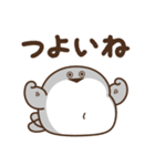 デブバンバスピス（ふわふわ言葉）（個別スタンプ：37）