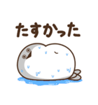 デブバンバスピス（ふわふわ言葉）（個別スタンプ：39）