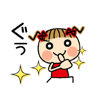 お茶目なみーちゃん 18 [とことん褒める]（個別スタンプ：5）