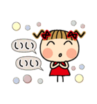 お茶目なみーちゃん 18 [とことん褒める]（個別スタンプ：8）