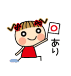 お茶目なみーちゃん 18 [とことん褒める]（個別スタンプ：10）