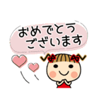 お茶目なみーちゃん 18 [とことん褒める]（個別スタンプ：26）