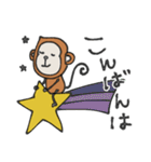 mottoのさるすたんぷ♡丁寧（個別スタンプ：3）
