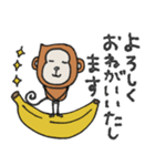 mottoのさるすたんぷ♡丁寧（個別スタンプ：10）
