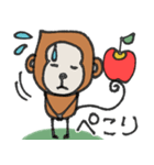 mottoのさるすたんぷ♡丁寧（個別スタンプ：12）