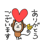 mottoのさるすたんぷ♡丁寧（個別スタンプ：13）
