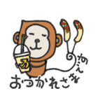 mottoのさるすたんぷ♡丁寧（個別スタンプ：17）